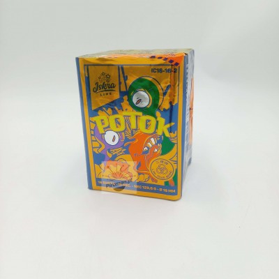 Wyrzutnia Potok IC18-16-2 Iskra – bateria 16 strzałów 18 mm