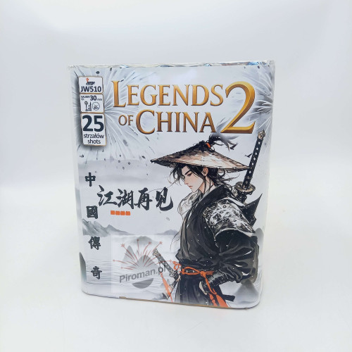 Wyrzutnia Legends of China 2 JW510 Jorge 25 strzałów 30 mm